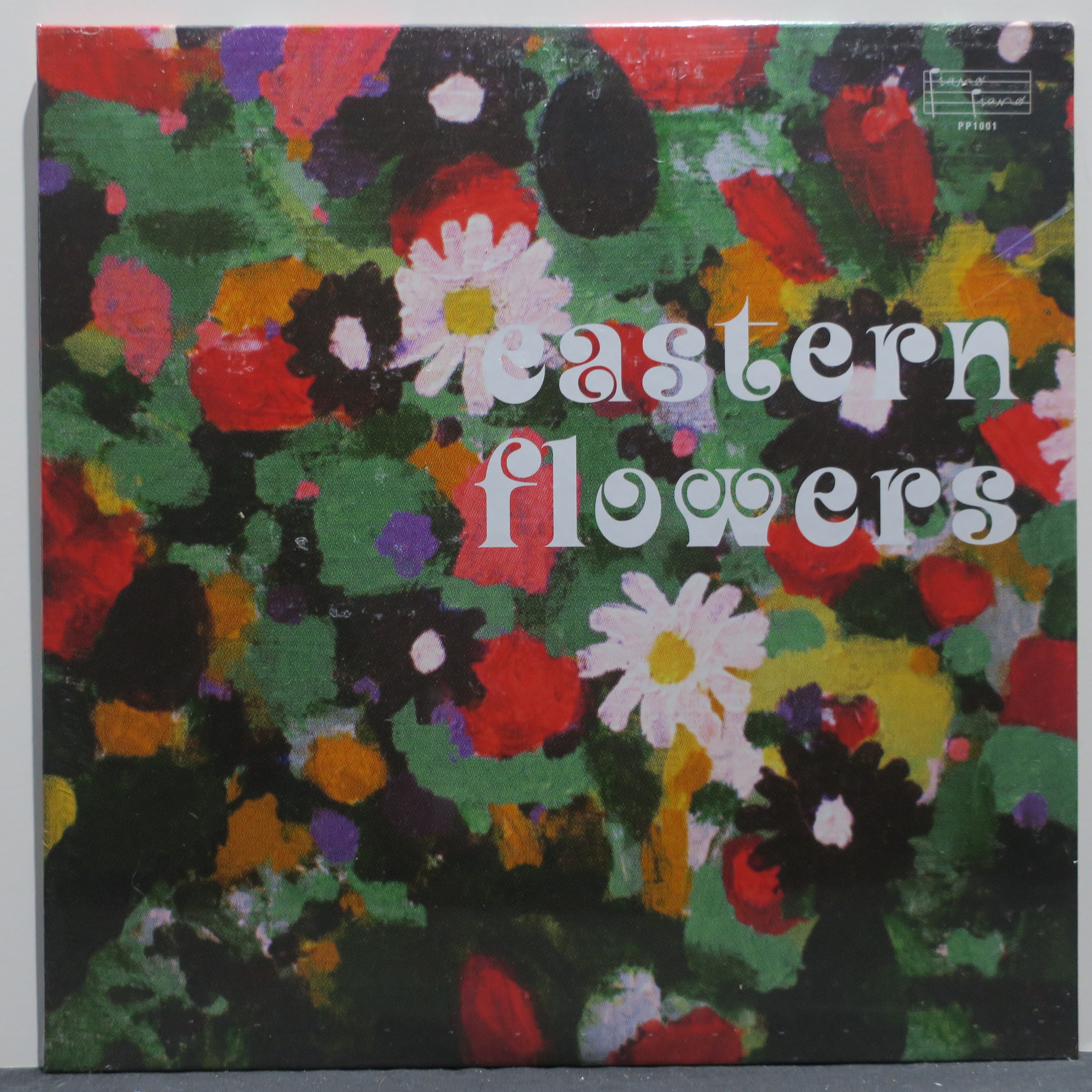 SVEN WUNDER 'Eastern Flowers' Vinyl LP (Swedish Jazz/Funk)